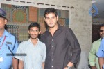 Mahesh Babu at Provogue Logo Launch - 103 of 115