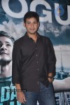 Mahesh Babu at Provogue Logo Launch - 113 of 115