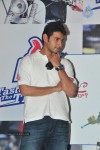 Mahesh Babu Inaugurates Thumps Up Khaleja Vunda Contest Stills - 7 of 68