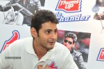 Mahesh Babu Inaugurates Thumps Up Khaleja Vunda Contest Stills - 30 of 68