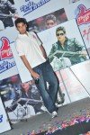 Mahesh Babu Inaugurates Thumps Up Khaleja Vunda Contest Stills - 36 of 68