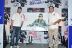 Mahesh Babu Inaugurates Thumps Up Khaleja Vunda Contest Stills - 38 of 68