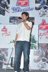 Mahesh Babu Inaugurates Thumps Up Khaleja Vunda Contest Stills - 39 of 68