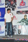 Mahesh Babu Inaugurates Thumps Up Khaleja Vunda Contest Stills - 60 of 68