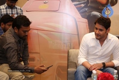 Mahesh Babu Interview Photos - 45 of 58