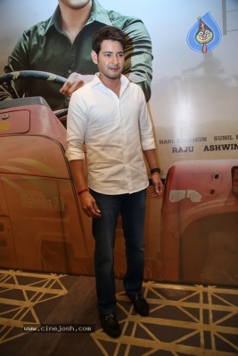 Mahesh Babu Interview Photos - 36 of 58