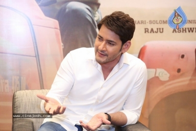 Mahesh Babu Interview Photos - 61 of 58