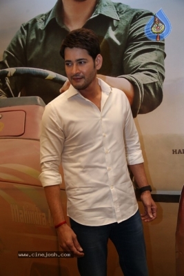 Mahesh Babu Interview Photos - 28 of 58