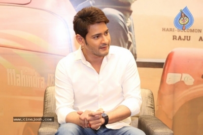 Mahesh Babu Interview Photos - 32 of 58