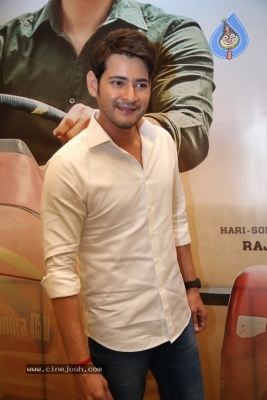 Mahesh Babu Interview Photos - 35 of 58