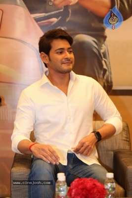 Mahesh Babu Interview Photos - 43 of 58