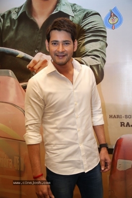 Mahesh Babu Interview Photos - 44 of 58