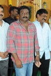 Mahesh Babu Koratala Siva New Movie Launch - 17 of 129