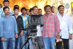 Mahesh Babu Koratala Siva New Movie Launch - 50 of 129