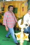 Mahesh Babu Koratala Siva New Movie Launch - 62 of 129