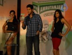 Mahesh Babu Launches Amrutanjan Strong Pain Balm  - 6 of 12