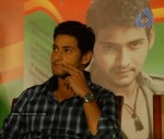 Mahesh Babu Launches Amrutanjan Strong Pain Balm  - 11 of 12