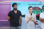 Mahesh Babu Launches Basanti Movie Trailer - 5 of 89