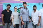 Mahesh Babu Launches Basanti Movie Trailer - 13 of 89