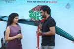 Mahesh Babu Launches Basanti Movie Trailer - 62 of 89