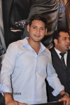 Mahesh Babu Launches Jos Alukkas Jewellery Showroom - 1 of 121