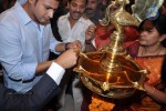 Mahesh Babu Launches Jos Alukkas Jewellery Showroom - 18 of 121