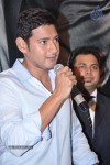 Mahesh Babu Launches Jos Alukkas Jewellery Showroom - 19 of 121