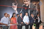 Mahesh Babu Launches Jos Alukkas Jewellery Showroom - 24 of 121