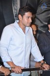 Mahesh Babu Launches Jos Alukkas Jewellery Showroom - 32 of 121