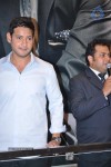 Mahesh Babu Launches Jos Alukkas Jewellery Showroom - 37 of 121