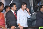 Mahesh Babu Launches Jos Alukkas Jewellery Showroom - 45 of 121