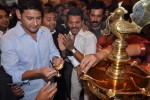 Mahesh Babu Launches Jos Alukkas Jewellery Showroom - 49 of 121