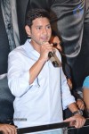 Mahesh Babu Launches Jos Alukkas Jewellery Showroom - 55 of 121