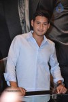 Mahesh Babu Launches Jos Alukkas Jewellery Showroom - 72 of 121