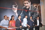 Mahesh Babu Launches Jos Alukkas Jewellery Showroom - 91 of 121