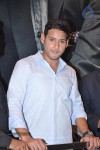 Mahesh Babu Launches Jos Alukkas Jewellery Showroom - 96 of 121