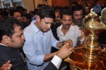 Mahesh Babu Launches Jos Alukkas Jewellery Showroom - 98 of 121