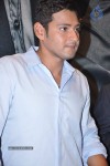 Mahesh Babu Launches Jos Alukkas Jewellery Showroom - 105 of 121