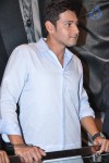 Mahesh Babu Launches Jos Alukkas Jewellery Showroom - 119 of 121