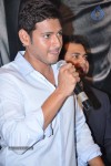 Mahesh Babu Launches Jos Alukkas Jewellery Showroom - 121 of 121