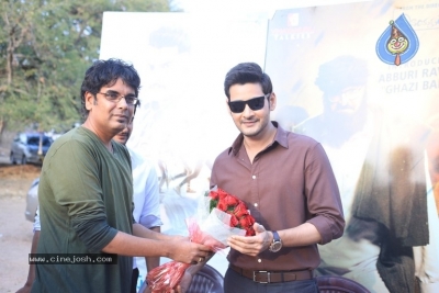 Mahesh Babu Launches OGF Teaser - 3 of 12