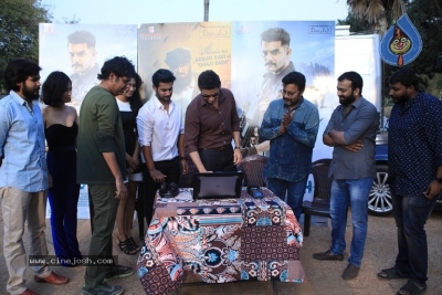 Mahesh Babu Launches OGF Teaser - 5 of 12