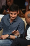 Mahesh Babu Presents Idea Students Award - 89 of 88