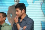 Mahesh Babu Presents Idea Students Award - 98 of 88