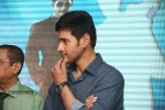 Mahesh Babu Presents Idea Students Award - 14 of 88