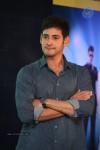 Mahesh Babu Presents Idea Students Award - 19 of 88