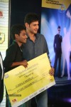 Mahesh Babu Presents Idea Students Award - 105 of 88