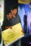 Mahesh Babu Presents Idea Students Award - 21 of 88