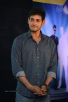 Mahesh Babu Presents Idea Students Award - 39 of 88
