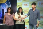 Mahesh Babu Presents Idea Students Award - 40 of 88